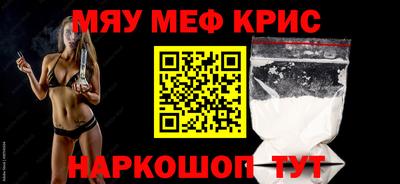 прущий лед Чебоксары