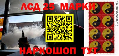 прущий лед Чебоксары