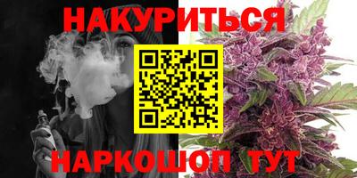 прущий лед Чебоксары