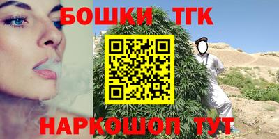 прущий лед Чебоксары