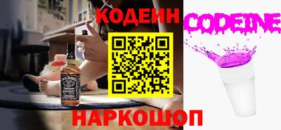 прущий лед Чебоксары