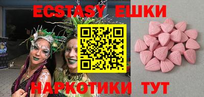 прущий лед Чебоксары