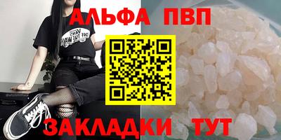 прущий лед Чебоксары