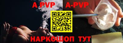 прущий лед Чебоксары