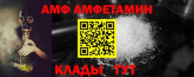 прущий лед Чебоксары
