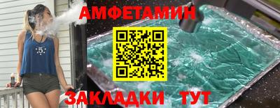 прущий лед Чебоксары