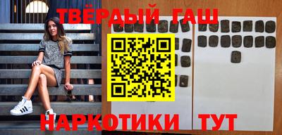 прущий лед Чебоксары