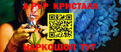 марки nbome Чебаркуль